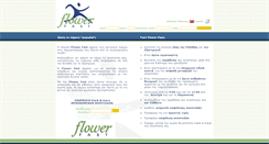 Desktop Screenshot of flowerfast.gr